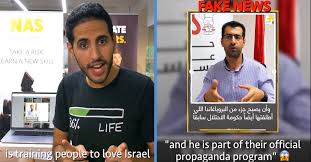 There is a lot to learn from nas about travel vlogging and storytelling. Nas Daily Called Al Jazeera Fake News After They Said He S An Israeli Agent Goody Feed