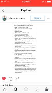 Jungkook S Ideal Type Except For Being Smaller Than Him It S Me But I M Mostly Muscle And My Friend Built Like H Bts Imagine Jungkook Jungkook Ideal Type