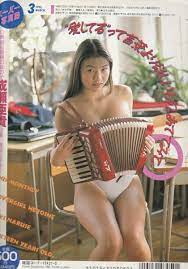 スーパー写真塾 1995年3月号 さーくる社/力武靖(アイドル、芸能人)｜売買されたオークション情報、ヤフオク! の商品情報をアーカイブ公開 -  オークファン（aucfan.com）