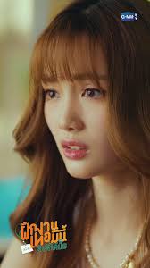 เจ็บแค่ไหนก็ยังมีเพื่อนดี ๆ คอยอยู่ข้าง ๆ 😊 #TheTraineeSeriesEP8, “The  Trainee ฝึกงานเทอมนี้ รักพี่ได้มั้ย”, ทุกวันอาทิตย์ เวลา 20:30 น. ทางช่อง  GMM25 , และเวลา 22:30 น. ทาง Viu, #TheTraineeSeries ...