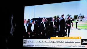 Al Jazeera - News update