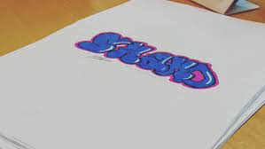 اسم شهد shahd رسم جرافيتي graffiti art graffiti art shahd street design arte color princess palestine photo photoshop photo novelty photo molding