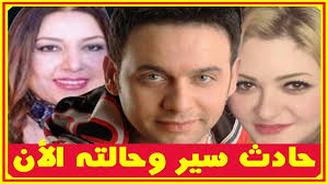 موفيز لاند هو اول وافضل موقع تحميل ومشاهدة افلام عربية, افلام اجنبية مترجمة, افلام هندية و تركية اون لاين. Ù…ØµØ·ÙÙ‰ Ù‚Ù…Ø± ÙŠØªØ¹Ø±Ø¶ Ù„Ø­Ø§Ø¯Ø« Ø³ÙŠØ± Ø§Ù„ÙŠÙƒÙ… Ø­Ø§Ù„ØªÙ‡ Ø§Ù„Ø§Ù† ÙˆØ£ÙˆÙ„ Ø¸Ù‡ÙˆØ± Ù„Ø¥Ø¨Ù†ØªÙ‡ Ù…Ù† Ø²ÙˆØ¬ØªÙ‡ Ø§Ù„Ø¬Ø¯ÙŠØ¯Ø© ÙˆØ´Ø§Ù‡Ø¯ Ø²ÙˆØ¬ØªÙ‡ Ø§Ù„Ø§ÙˆÙ„Ù‰ ÙˆØ£ÙˆÙ„Ø§Ø¯Ù‡ Ù…Ù†Ù‡Ø§ Ø£Ø®Ø¨Ø§Ø± Ø§Ù„Ù†Ø¬ÙˆÙ… ØªØ¹Ø±Ù Ø¹Ù„Ù‰ Ø§Ù„Øª Videos Youtube Channel