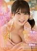 百瀬あいり
