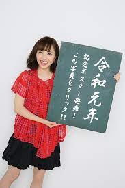 ももっと ももいろクローバーz zero hustle press official web site ももいろクローバーz 百田夏菜子 紅白歌合戦