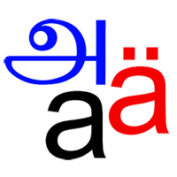 English Tamil Dictionary