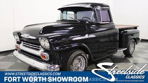 Image result for Midnight Black 1955 Truck
