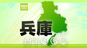 感電