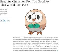 Title Beautiful Cinnamon Roll Too Good For This World Too Pure Know Your Meme