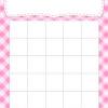 Free printable blank baby shower bingo cards. 1