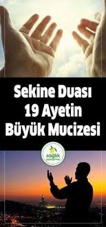 Pin By Ayten Cekaga On Beauty Hacks Health Quotes Dua Quotes