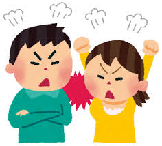 learn about expressions of ability and potential verbs in japanese japanese japanese verbs book art