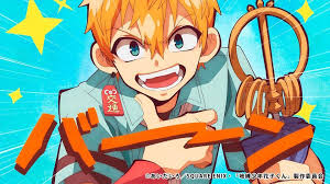Along with its new adaptation of jibaku shounen hanaku kun, this series is all set to drop off its epic show. Episode 2 Jibaku Shounen Hanako Kun Wiki Fandom