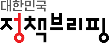 RSS 서비스 | 구독&참여 | 대한민국 정책브리핑