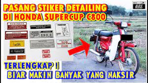 Honda astrea jadi bebek legendaris di indonesia. Posisi Pemasangan Stiker Pelengkap Sticker Detailing Di Supercup C800 C700 Merah Youtube