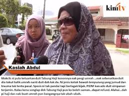 (th) telah mengumumkan agihan keuntungan sebanyak 3.10% selepas zakat bagi tahun kewangan berakhir 31 disember 2020. Tabung Haji Seademon Says