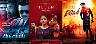 Helen is a malayalam thriller movie produced by vineeth sreenivasan under the banner habit of life and directed by mathukutty xavier. Republic Day Premiers On Malayalam Television Channels 26th January