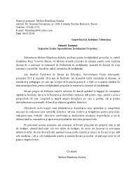 Documentul trebuie să fie adresat inspectorului școlar și să cuprindă paragrafe despre fiecare dintre. Scrisoare De Intentie Proiect Tematic In Lumea Necuvantatoarelor