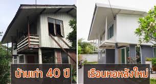 ต คอนเทนเนอร ม อสอง สร างบ านสวยสองช น จากต container บ านไอเด ย เว บไซต เพ อบ านค ณ ส บ านภายนอก บ าน บ านในฝ น