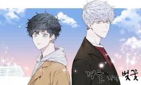 The site includes a large gallery of user art, a large wallpaper database, anime gaming and roleply forums, anime fanfics and. Pin On Anime