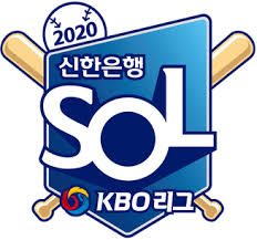 Plus stats, schedules, video links, and live game day coverage. 2020 Kbo League Season Wikipedia