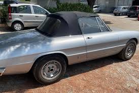 Image result for Silver 1971 Alfa-Romeo