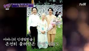 앞서 이화여고는 윤여정이 오스카 트로피를 품에 안자 건물 벽면에 대형 현수막을 걸고 축하를 전했다. Heh719uroxgqrm