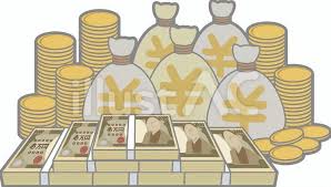 円の袋と大金イラスト - No: 697129／無料イラスト/フリー素材なら「イラストAC」