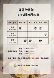 c @kk22158655 Twitter Profile