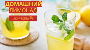 салат из свеклы с жареным луком и соевым соусом Salat Iz Svekly S Zharenym Lukom Recept So Vsemi Tonkostyami Youtube