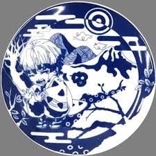 Find high quality royalty free photos for your next project. Agatsuma Zenitsu Mamezara Demon Slayer Kimetsu No Yaiba Abema Shopping Only Goods Accessories Suruga Ya Com