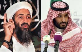 1 to the state department, which just put a $1 million bounty on him. Bin Laden S Son Calls For Saudi Monarchy To Be Overthrown Middle East Eye Edition Francaise