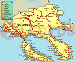 Σαν τη χαλκιδική δεν έχει. Plhrofories Xalkidikh Makedonia Golden Greece
