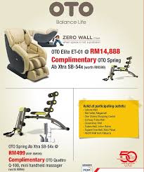 ➌ belian ansuran menggunakan aeon credit. Public Bank Credit Card Promotion Oto Wellness Parents Day Promotion