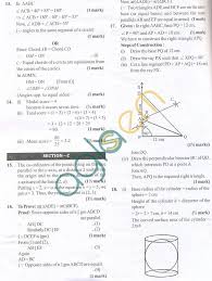Cbse Solved Sample Papers For Class 9 Maths Sa2 Set C Aglasem Schools Sample Paper Sample Question Paper Math Answers