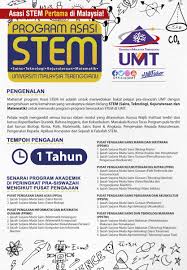 .dalam pengajaran dan pembelajaran (pdp) mata pelajaran sains, matematik dan mata pelajaran sains, teknologi, kejuruteraan dan matematik (stem) sekolah adakah bahan dan peralatan tambahan bagi sains/ matematik akan dibekalkan bagi sekolah yang menjalankan dlp? Asasi Stem