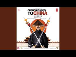 Chandni Chowk To China Chandni Chowk To China Mp3 Song Download On Pagalworld Free