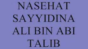 Khalifah ali bin abi talib. Nasehat Sayyidina Ali Bin Abi Talib Part 2 Youtube