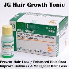 Fast hair growth serum oil treatment for hair loss natural essence for men women. Jg Japan Best Serum Tonic For Hair Growth Hair Loss Prevention Beauty Recipe Aesthetics Academybeauty Recipe Aesthetics Academy