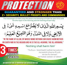 Dua For Protection Protection In Sha Allah Guaranteed And Stronger Than Z Security Bullet Proofs And Comman Islamic Love Quotes Prayer Verses Quran Verses