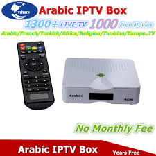 Image result for tv arabe