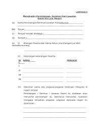 Melancong mulai (tarikh bertolak dari malaysia/negara pegawai berkhidmat ) : Borang Insuran Lawatan Keluar Negara Trainees2013 Lampiran A Borang Insuran Keluar Negara Result Sdy Sidni Togeli Bola Jatuh Sd Di Siang Hari Ini Angka Keluar Sikni Sikning Sitni Com Live Result