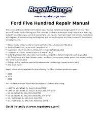 I lost my ford five hundred car keys. Ford Five Hundred Repair Manual 2005 2007