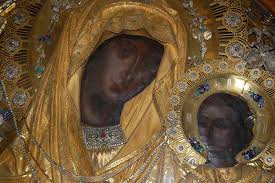 Printre acele rugăciuni către maica domnului trebuie menționate, datorită importanței majore, cele prin care ne rugăm să ne ofere darul nașterii, respectiv de a avea o naștere ușoară. RugÄciune La Icoana Maicii Domnului Grabnic AscultÄtoarea Ortodoxia Me