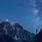 Banff Mountain Film Festival