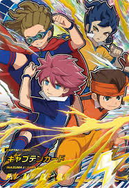 イナイレ ネタ 次世代whfでacの てっぺん決定戦 イナズマイレブンac オールスターズ 先行体験 名探偵コナン spコラボ情報も コロコロオンライン コロコロコミック公式 イナイレ イナズマイレブン 名探偵コナン