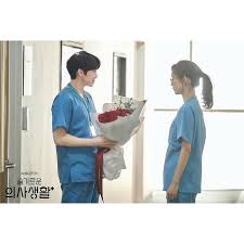 Hospital playlist 2.sezon 2021 (kore). Il Fushigurou On Twitter This Was Their Closest Distance So Far They Re Getting More Closer Step By Step Hospitalplaylist Wintergarden Https T Co 7wkndcpifi Https T Co 5ml0yajcns