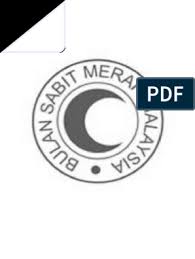 Tanda kecakapan palang merah remaja.palang merah dan bulan sabit merah internasional, ulang pendidikan palang merah dan bulan sabit merah. Lencana Persatuan Bulan Sabit Merah