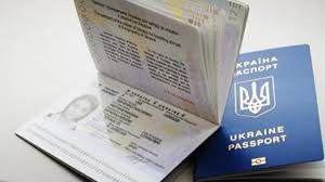 Kak Zhitelyu Ordlo Poluchit Zagranpasport Ili Id Kartu Ukrainy Opublikovana Instrukciya Ot Pasportnogo Servisa Donpress Com