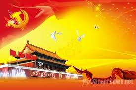 2015年建党多少周年中国共产党建党时间及意义_